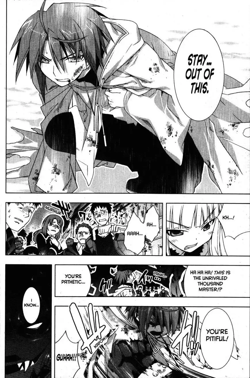 Negima!? Neo Chapter 26 13